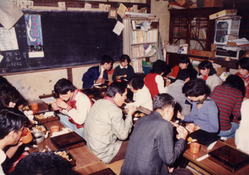 旧ろうあ会館での学習、会議などの様子（№８）