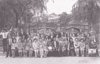 昭和49年5月11日 財団法人熊本県ろう者福祉協会老人部