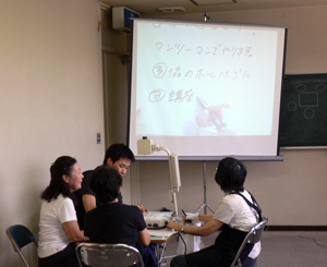 手書きによる情報保障のイメージ2