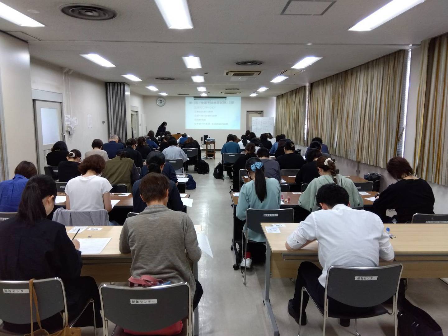 第19回全国手話検定試験くまもと会場