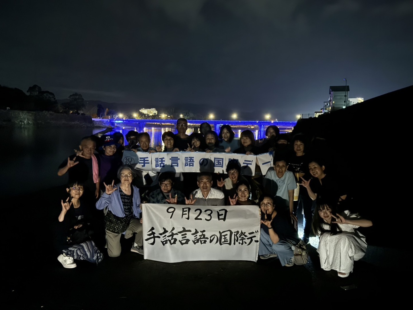 松本幸造理事長、球磨支部・人吉わかぎの皆さん