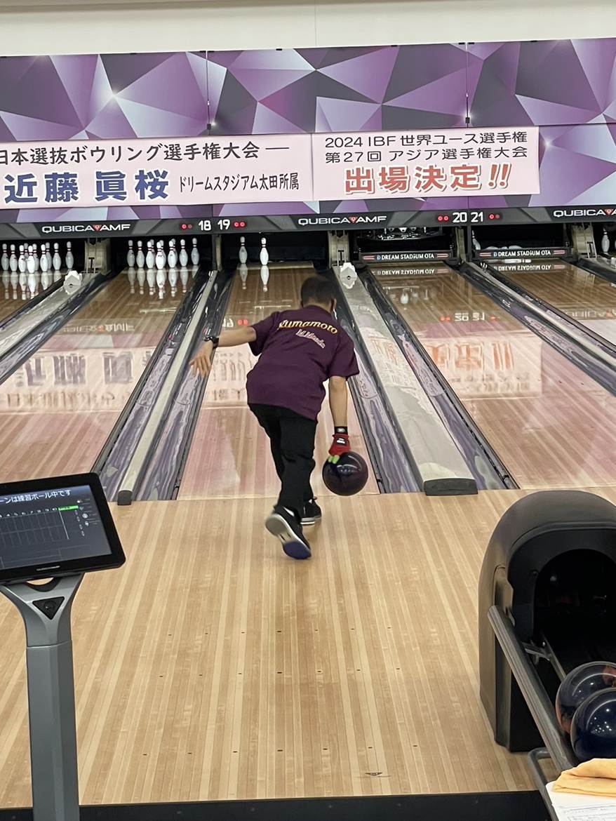 第58回全国ろうあ者体育大会ボウリング競技
